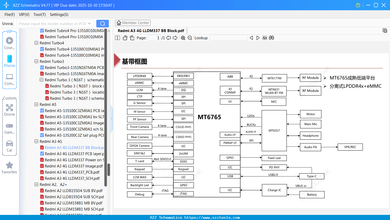 Xiaomi Redmi A3 4G LLDM337 BB Block